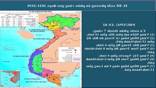 Bản đồ các tỉnh vùng Đồng bằng Sông Hồng năm 2022