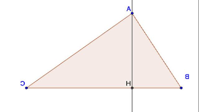 Tính chất trực tâm trong tam giác: Lý thuyết và các dạng bài tập  Ôn tập Toán lớp 7